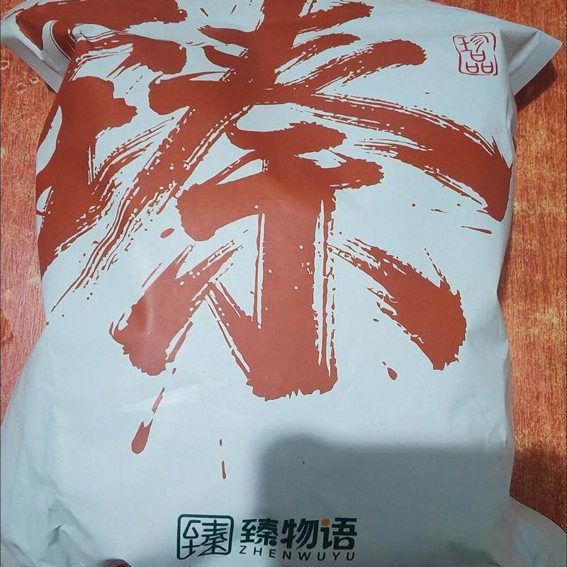 新货新疆手剥烤核桃仁奶香奶油咸味净重无干燥剂常温坚果炒货
