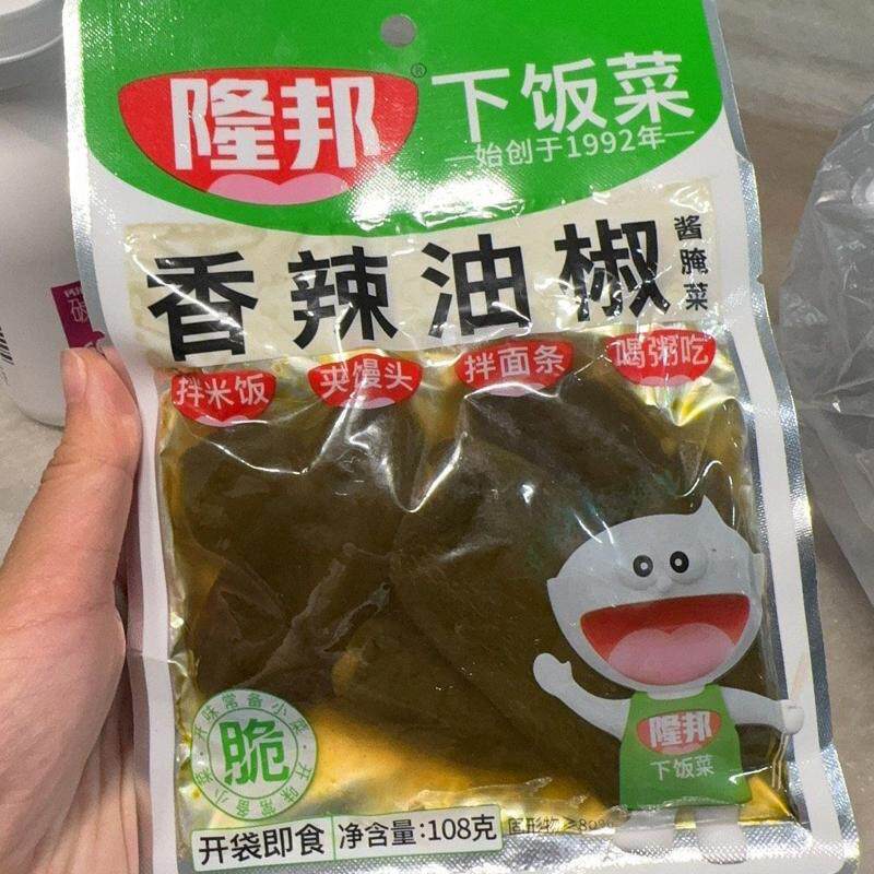 隆邦香辣油椒108g榨菜港椒泡青椒尖椒榨菜麻辣下饭菜开味咸菜酱菜