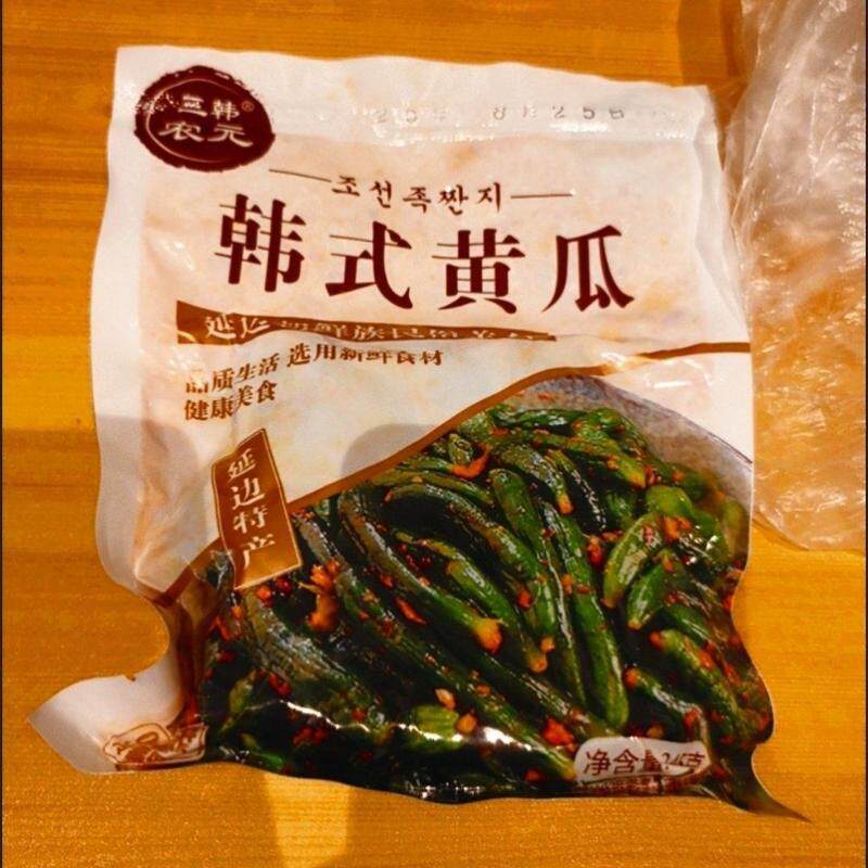 特色地窖小黄瓜黄瓜咸菜鲜脆毛毛虫可口自制饭菜大缸腌制