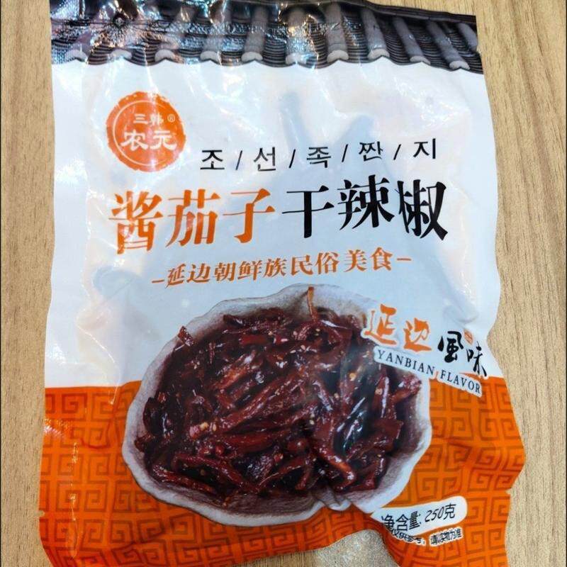 延吉特产酱茄子干辣椒腌茄子皮香辣茄子干下饭菜榨菜下粥拌饭即食