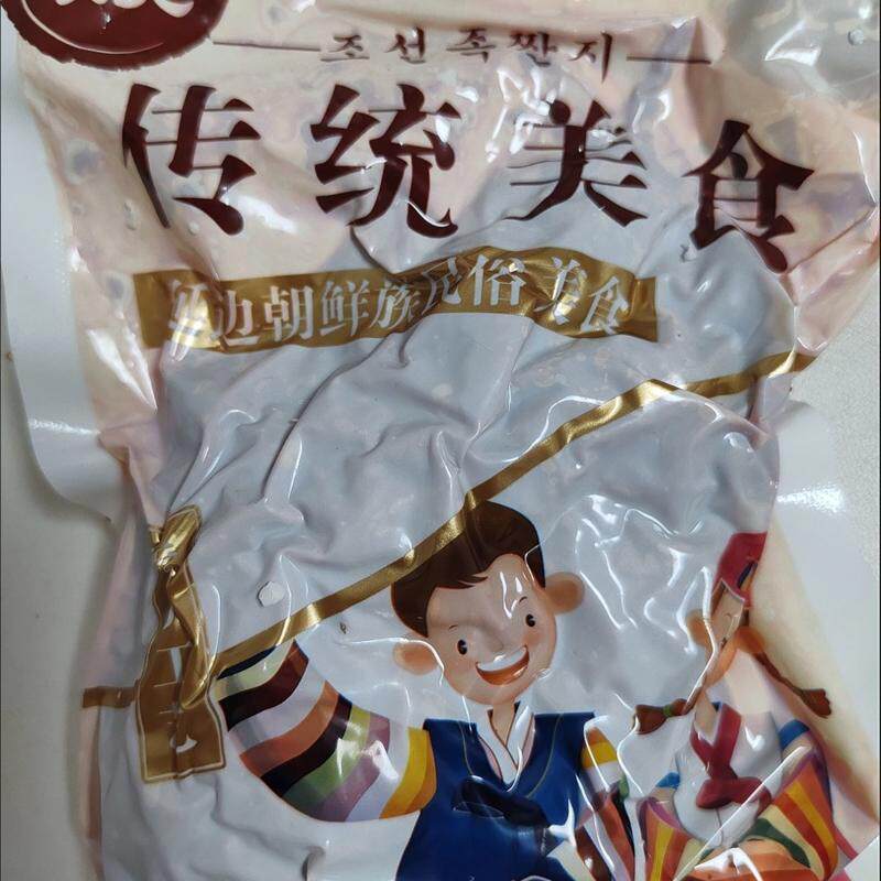 牛板筋延边朝鲜族油炸朝鲜族油炸牛板筋香辣牛板筋延边牛板筋特产