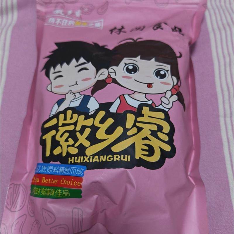 新货独立包装杏干无核红杏条干阳高杏肉杏脯休闲零食水果干酸甜口