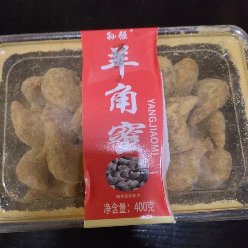 徐州正宗非遗传统姜红糖羊角蜜果子特产蜜糖灌浆糕点徐州老式果子