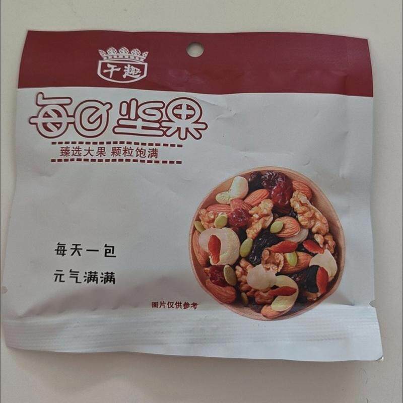每日坚果独立小包装混合干果果仁休闲零食大礼包核桃仁腰果仁