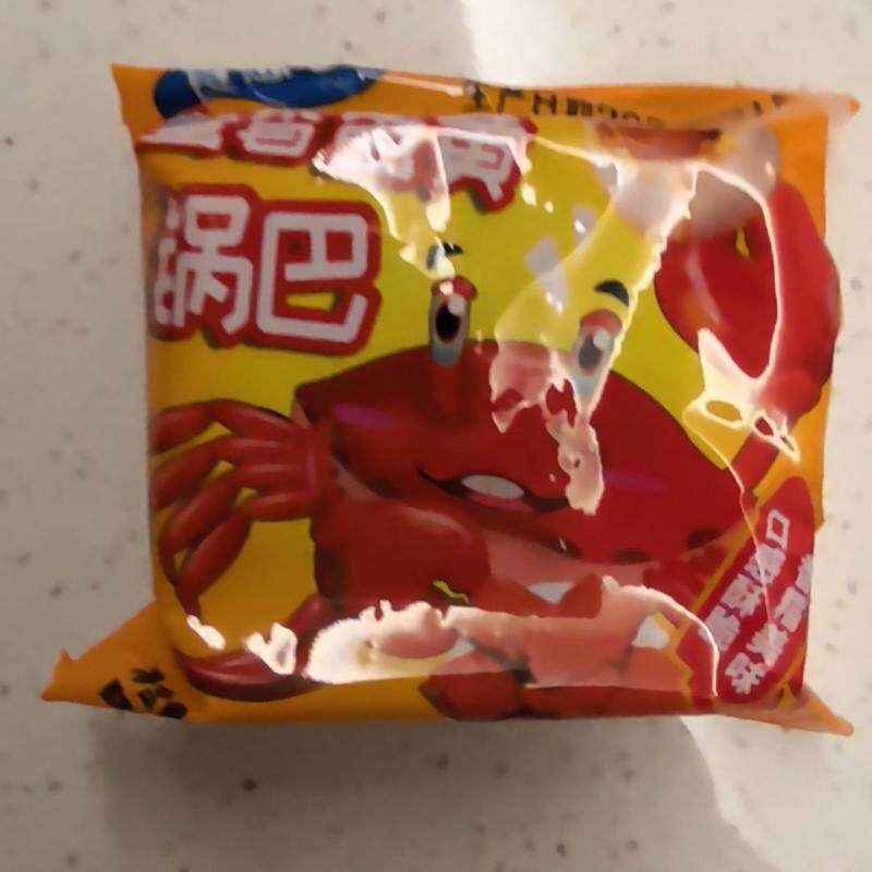 蟹黄锅巴蛋黄锅巴网红咸蛋糯米食品追剧小吃解馋独立零食休闲整箱