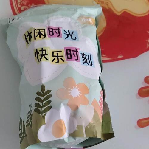 正宗枇杷干果干高档烘干润喉酸甜无核水果干果脯零食