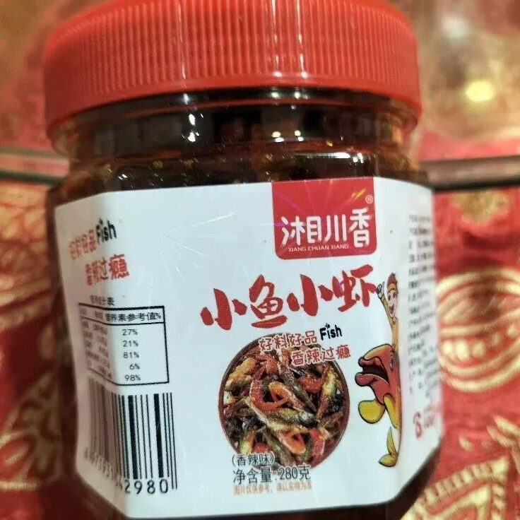 【2大罐特惠】香辣小鱼小虾下饭菜湖南特产即食鱼虾罐装零食1罐