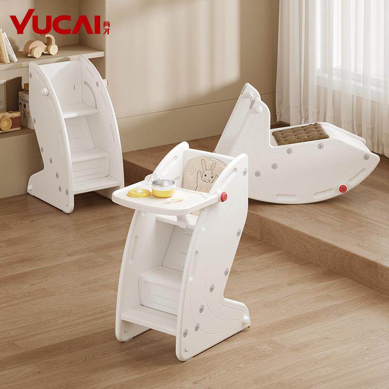 拉车套罩育才婴儿餐椅简约高脚成长椅宝宝椅吃饭餐盘成长椅摇摇马学习