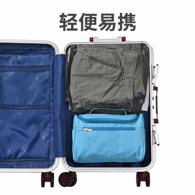 旅行收纳袋洗漱包男旅游女士便携洗漱用品套装 员工福利年会礼品