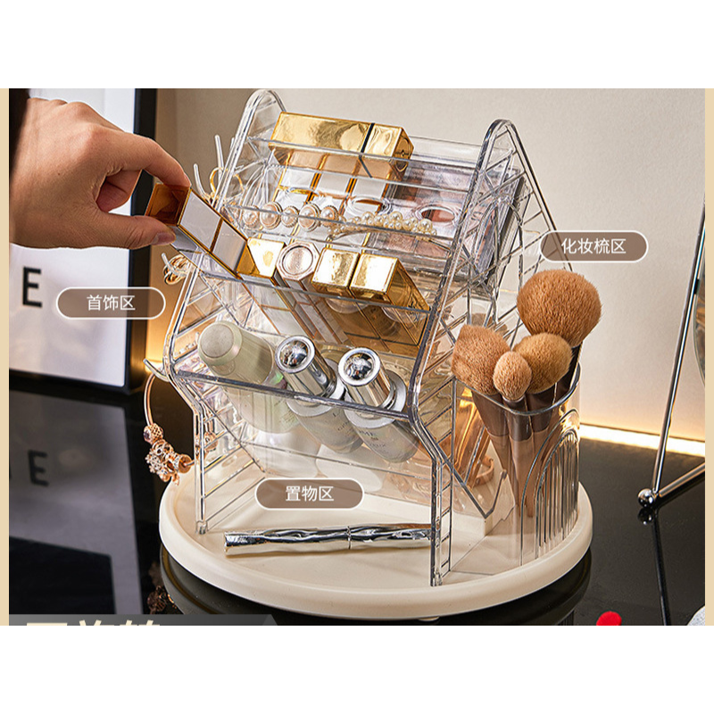 新款透明塑料桌面用品收纳转盘桌面梳妆台护肤品香水置物架收纳盒