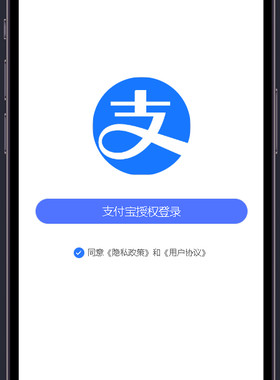 支付宝小程序短剧源码系统 使用Java+uniapp开发