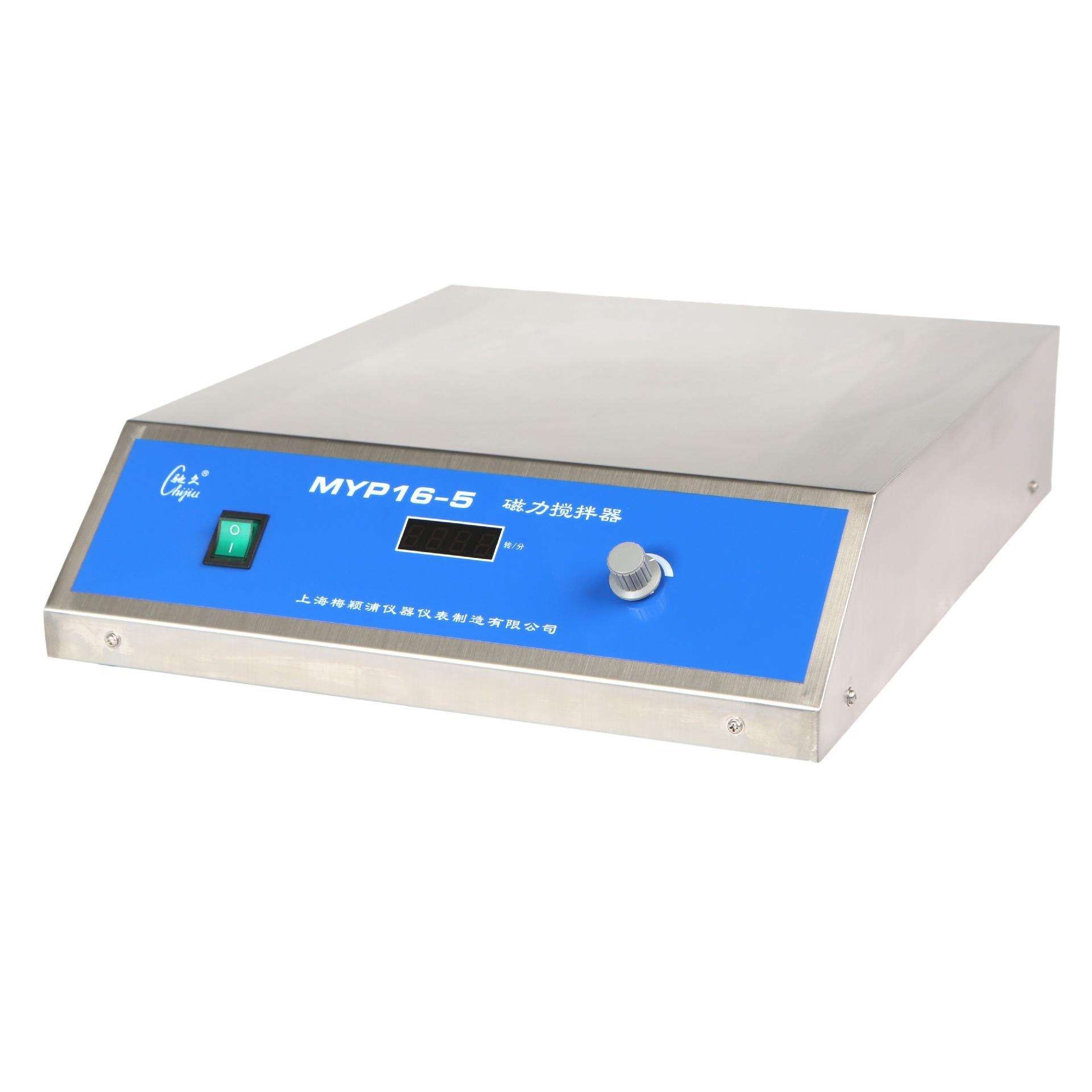 MYP16-5数显磁力搅拌器/大功率搅拌器/50L/100W