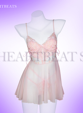 Heartbeats 情趣睡衣性感网纱薄款带胸垫纯欲透视蕾丝吊带睡裙女