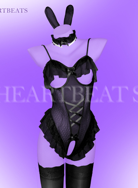 HeartBeats 情趣睡衣性感吊带蕾丝透视连体衣带钢圈纯欲诱惑qqny