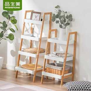 fc小户型简易书架落地置物架实木家用靠墙卧室床头收纳儿童梯形书