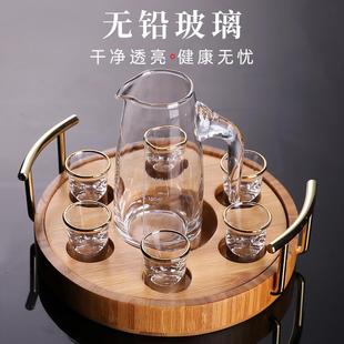 家用玻璃酒壶小号一口杯酒盅2两子弹杯烈酒白酒杯 白酒分酒器套装