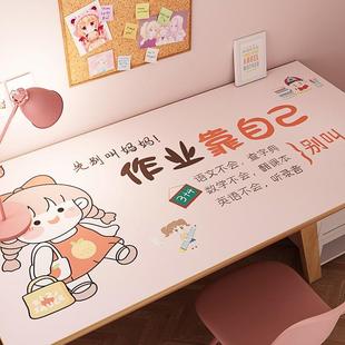 TPU暖手硅胶儿童书桌垫护眼环保学生学习课桌写字台面垫ins风桌布
