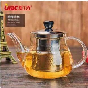 紫丁香高硼硅玻璃茶壶明火电陶炉专用煮茶壶烧水壶家用耐高温