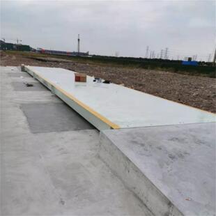 地磅 100吨地磅秤 大型地磅 无人值守地磅 出口地磅 称10-200吨