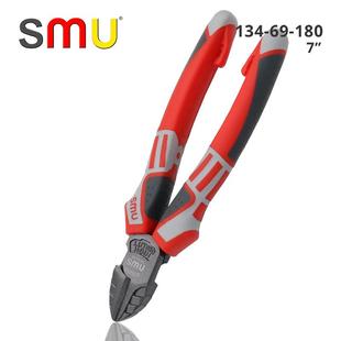 斜嘴钳子6寸7寸8寸进口德国品质工业级斜口钳剪钢丝电工用 SMU原装