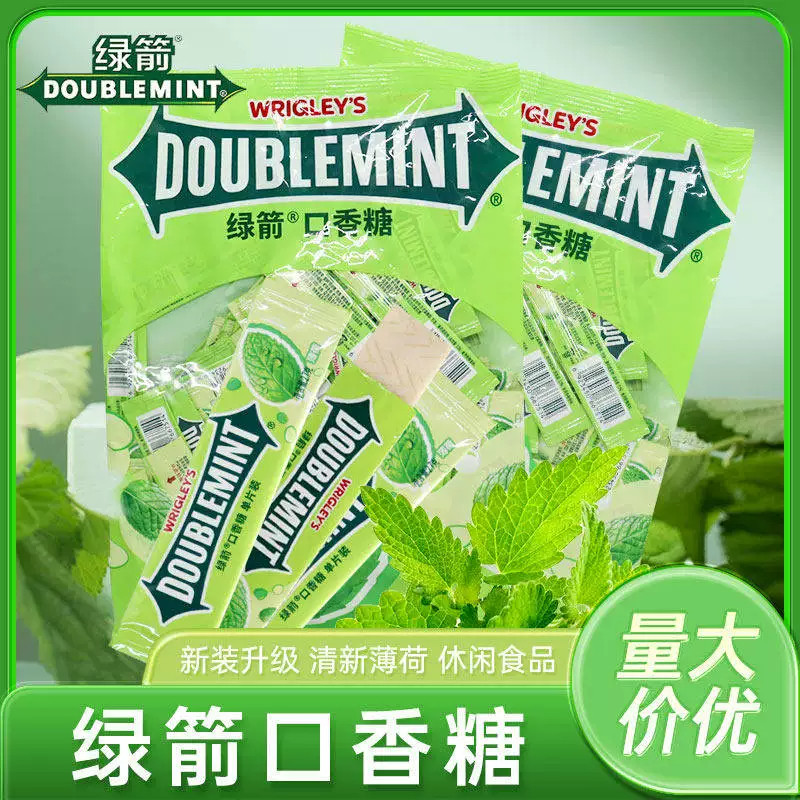 新日期绿箭口香糖薄荷味清凉接吻