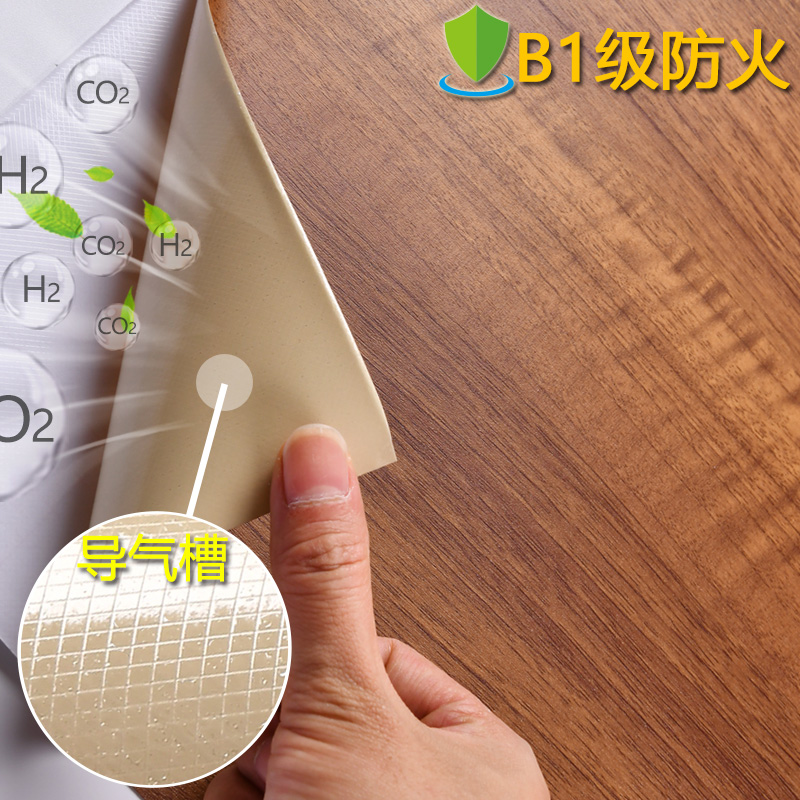 木纹贴纸翻新仿木纹自粘桌子灶台面整体橱柜衣柜家俱防水防潮加厚
