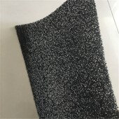 活性炭过滤棉 防尘海绵 聚氨酯过滤海绵 污水处理过滤棉