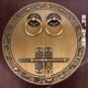 仿古大门纯铜门环拉手中式 搭扣锁圆形门锁 木门门栓铜插销把手明装