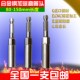 加长套筒批咀 加深套筒批头 150mm旋具 19MM外六角 4风批