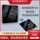 英式 86型13A无线触摸开关玻璃面板免布线轻触开关智能遥控随意贴