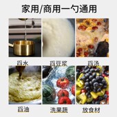 黄铜紫铜饭勺水勺水舀子粥勺厨房特厚长柄家用水勺商用水瓢汤瓢