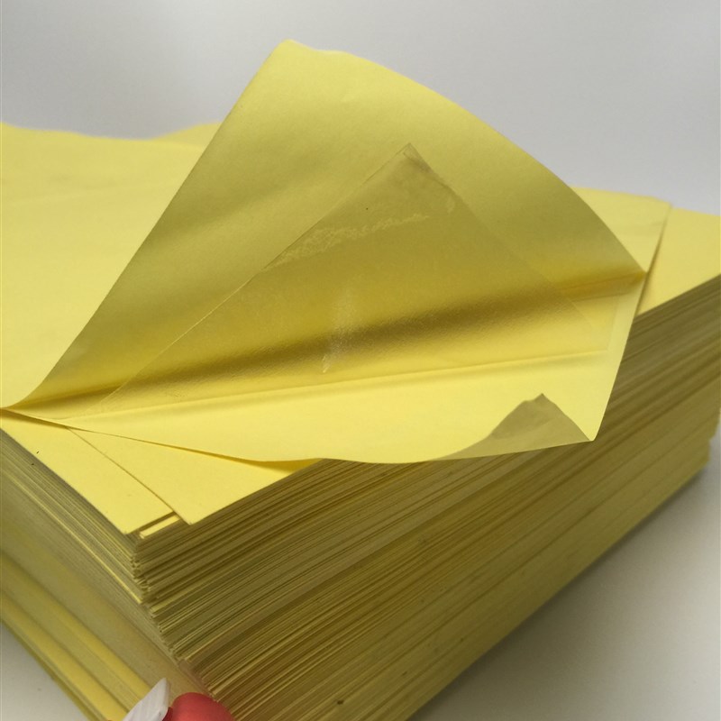 A4A3超粘双面胶精装相框相册纸基透明黄底夹心双面胶覆膜机耗材