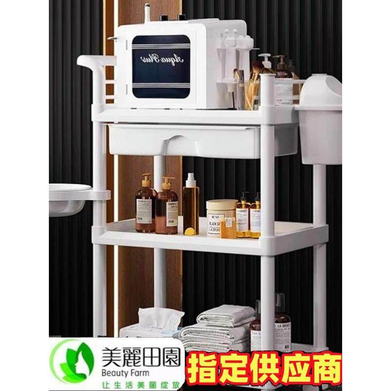 美容院专用高端手推车美甲医疗移动储物架塑料护理仪器手推工具推