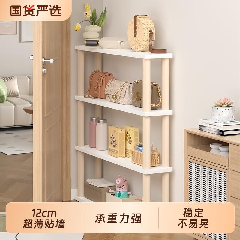 门后夹缝收纳柜卫生间超薄极窄浴室置物架落地缝隙可移动收纳架