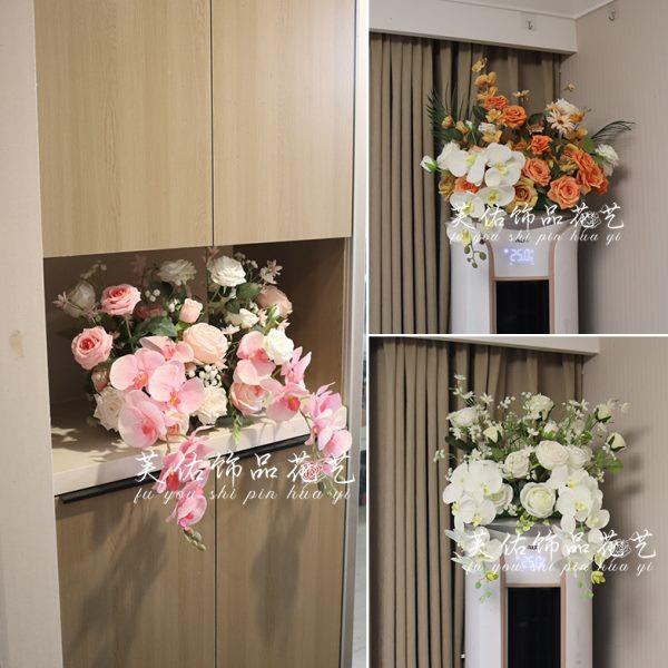 花茶几电视柜摆店铺长客厅艺装饰花桌面餐桌假花摆件餐厅酒店摆设