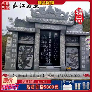 天然大理石墓碑花岗岩石碑传统雕龙碑定做双人合葬墓地石材组合墓