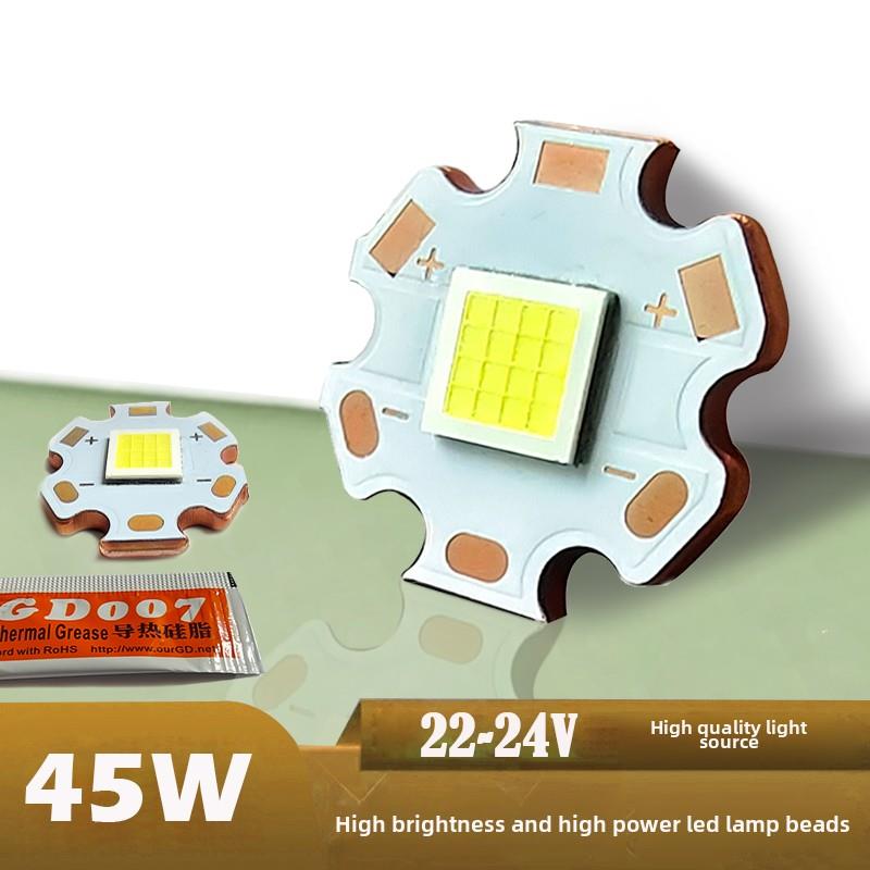 45/50W高亮24V大功率led灯珠7070冷白光投影灯舞台灯车灯CSP光源