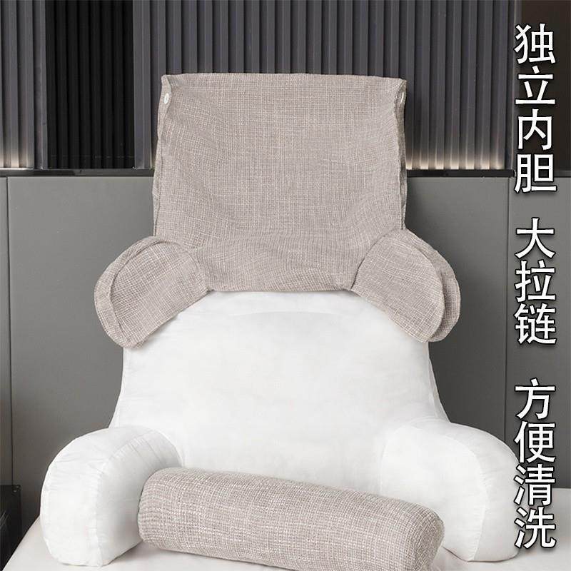 QY可拆洗床头靠垫床上靠枕靠背软包护腰枕沙发办公室座椅抱枕头