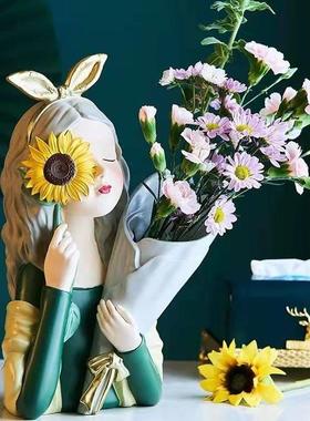 新款北欧创意捧花女孩摆件玄关客厅插花结婚开业乔迁礼物摆件装饰