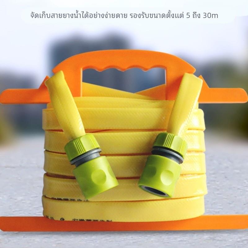 家用水管储存架管卷洗车机浇花4点管水带缠绕盘管软延长管