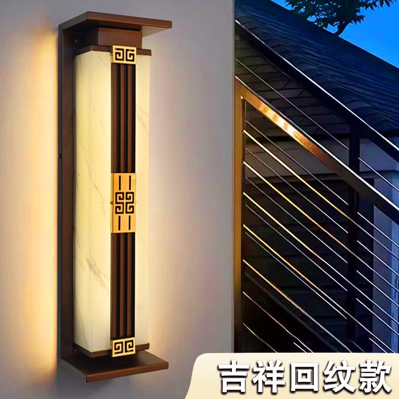 太阳能壁灯户外不锈钢长条庭院别墅围墙过道凉亭大门防水防锈壁灯