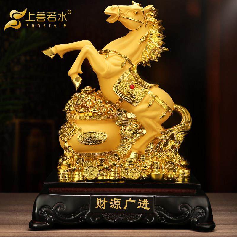 上善若水 马摆件 招财开 业马到成功家居客厅酒柜装饰工艺礼品摆,家居饰品,装饰摆件,淘宝优惠券,粉丝福利购,淘宝优惠卷