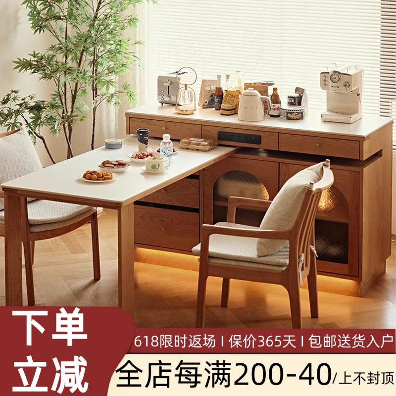 北欧实木岛台餐桌小户型一体可伸缩旋转吧台多功能岩板储物餐边柜