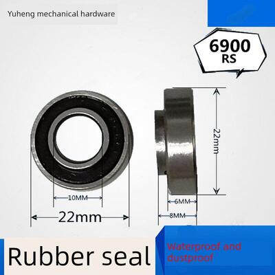 残车篷布圆钢轮轻轨轮配套6900Zz6000内圆凸台台阶平台轴承