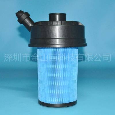 金山巨空滤空气滤清器E2180L适用于冷藏车制冷机组