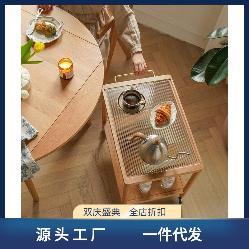 北欧实木沙发边几小户型客厅樱桃木玻璃茶几日式可移动小推车带轮