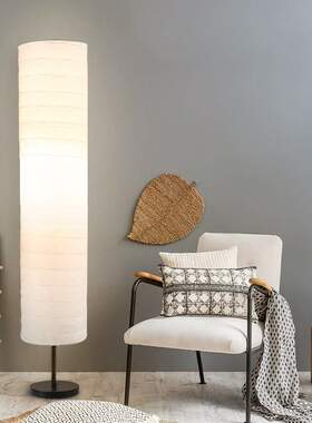 外贸货源赫尔莫holmo纸床头氛围北欧现代简约书房卧室客厅落地灯