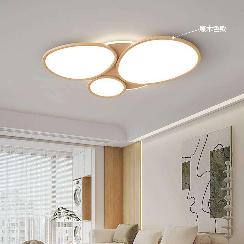 极简客厅吸顶灯复古侘寂风胡桃木纹长方形客厅主灯超薄卧室灯套餐,鲜花速递/花卉仿真/绿植园艺,割草机/草坪机,淘宝优惠券,粉丝福利购,淘宝优惠卷