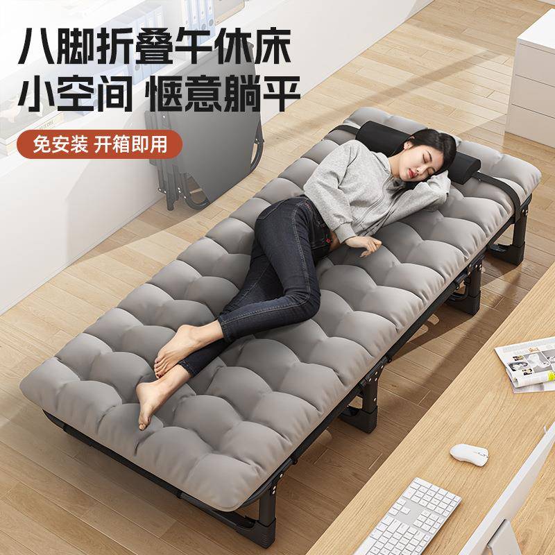 折叠床办公室单人金属家用午睡折叠躺椅多功能行军床成人午休神器