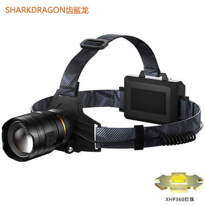 跨境新款XHP360强光头灯USB充电户外变焦远射铝合金头戴式LED头灯